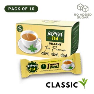 Sugarless Instant Tea Premix by Kuppa Tea Pack of 10
