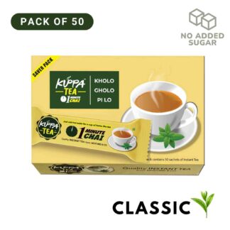 Sugarless Instant Tea Premix by Kuppa Tea Saver Pack
